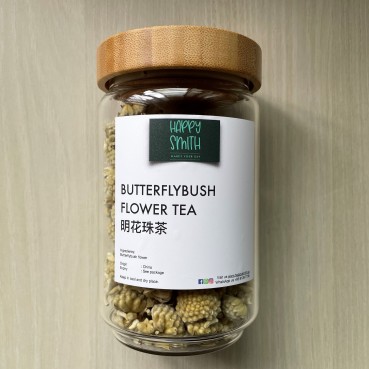 Butterflybush Flower Tea glass jar gift set