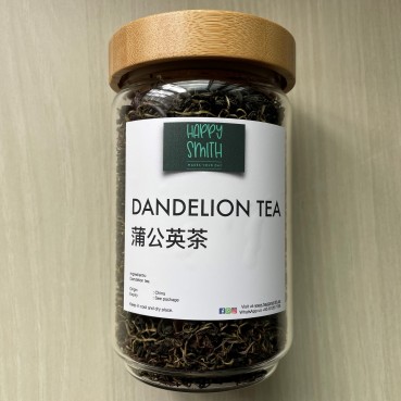Dandelion Tea glass jar gift set