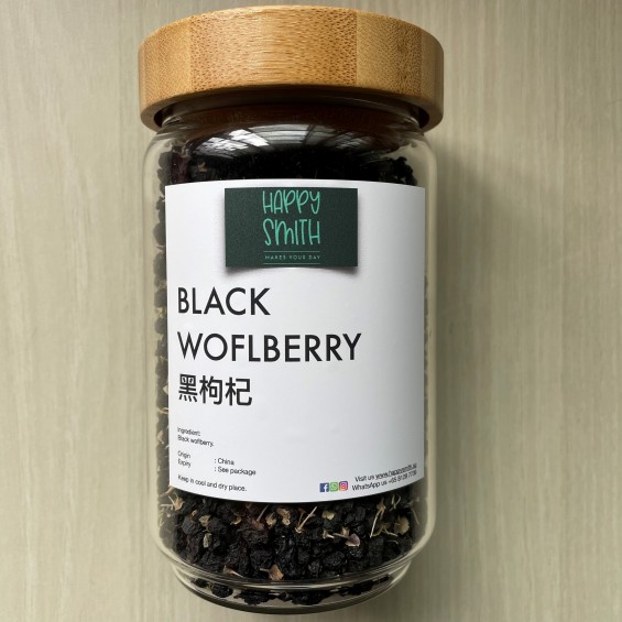 Black Wolfberries glass jar gift set