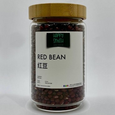 Red Beans glass jar gift set