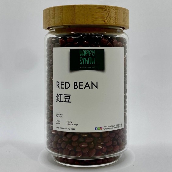 Red Beans glass jar gift set