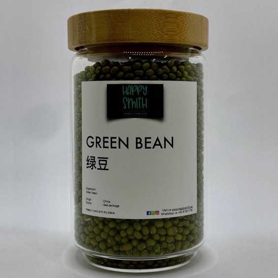 Green Beans glass jar gift set