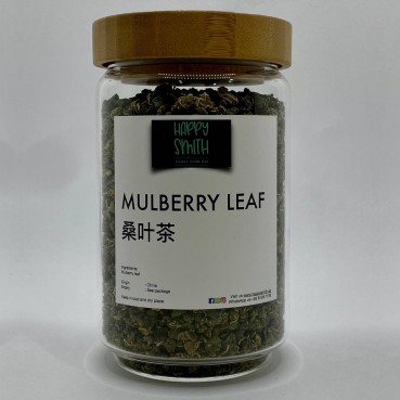 Mulberry Tea glass jar gift set