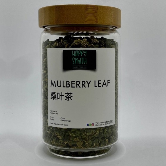 Mulberry Tea glass jar gift set